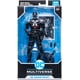 thumbnail image 1 of Dc Mcfarlane Gaming Arkham Fig.7", 1 of 8