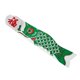 thumbnail image 4 of bandera decorativa japonesa de la carpa de la carpa koi nobori sailfish 90cm verde, 4 of 5