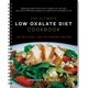 thumbnail image 1 of Libro de recetas de Calcium Oxalate Labs: dieta baja en oxalatos, 1 of 9