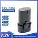 thumbnail image 1 of 7.2V 1500mah para Ma*kita BL7010 BL0715 DF010 DF012 DF022 7.2-4 194355-2 194356-3 Batería de Herramienta Eléctrica﻿, 1 of 9