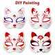 thumbnail image 2 of Máscara de gato Therian Masks XYBHRC, blanca, para fiestas de Halloween, 20 unidades, 2 of 3