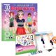 thumbnail image 1 of Cuaderno Dress Me Up  SPORTS de TOPModel - Disena looks de deporte con muchos stickers, 1 of 5