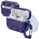 thumbnail image 1 of Funda ESR Cyber Armor Tough con HaloLock para AirPods Pro, color morado, 1 of 9