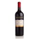 thumbnail image 3 of Vino Merlot Botella, 750 mL, 3 of 3
