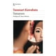 thumbnail image 1 of Libro Tamayura, 1 of 2