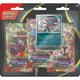 thumbnail image 1 of Pack de tres sobres Phantasmal Flames INGLES, 1 of 1