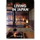 thumbnail image 1 of 40 - Living In Japan, 1 of 6