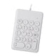 thumbnail image 2 of Teclado Numérico USB De 18 Teclas, 2 of 3