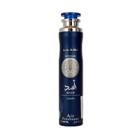 Lattafa Asad Zanzibar Desodorante Ambiental 300Ml –Fragancia Oud Y Ámbar Duradero