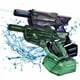 thumbnail image 5 of Pistola de Agua Electrica Automatica Alta Presion Verano negro, 5 of 7