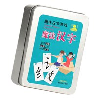 Magideal - 120 Uds. Tarjetas De Lenguaje De Palabras De Vista, Juguetes De Educación Temprana Para Niños, Tarjetas De Alfabetización De Componentes Para Niños