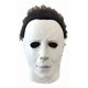 thumbnail image 1 of Mascara Latex Realista para Halloween de Terror, 1 of 2