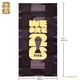 thumbnail image 2 of Toalla Emblema Fifa 2026 76 X 152 Cm, 2 of 8