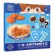 thumbnail image 1 of Libro Didactico Juego Matemático Montessori Diseño Galletas, 1 of 10
