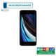 thumbnail image 2 of Iphone SE 2020 64GB Blanco Reacondicionado, 2 of 2