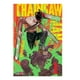thumbnail image 2 of Manga  - Chainsaw Man Vol01, 2 of 2