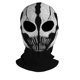 thumbnail image 1 of Pasamontañas con capucha Mask INNTURT Ghost, diseño de calavera, tela blanca, hecha a mano, 1 of 6
