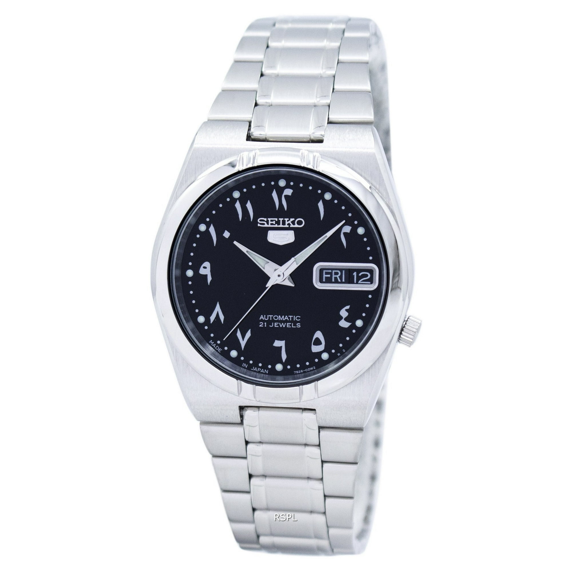Reloj Seiko Unisex 5 Automático Snk063j5