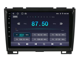 thumbnail image 4 of Radio Android Auto Carplay GreatWall Haval H3-H5 2011-2013, 4 of 7