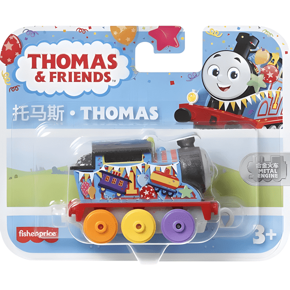 Mini locomotora Thomas and Friends HMC32