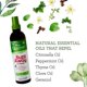 thumbnail image 3 of Repelente de insectos Quantum Health Buzz Away Extreme 240 ml, 3 of 8