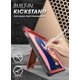 thumbnail image 5 of Funda SUPCASE Unicorn Beetle Pro para iPad 11.ª generación 11" 2025, 5 of 7