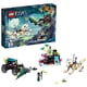 thumbnail image 1 of Kit de Construcción LEGO Elfos 41195 - 650 piezas, 1 of 6