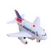 thumbnail image 1 of Avión de Juguete Daron American Airlines con Luces y Sonidos, 1 of 1