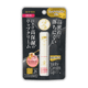 thumbnail image 1 of Bálsamo labial Rohto Mentholatum Premium Melty Cream SPF26+ PA+, 1 of 2