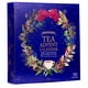 thumbnail image 1 of Calendario de Adviento, té navideño New English Teas con 50 bolsitas de té, 1 of 7