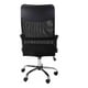 thumbnail image 3 of Silla Ejecutiva Malla 122x55x64 cm Negra, 3 of 3