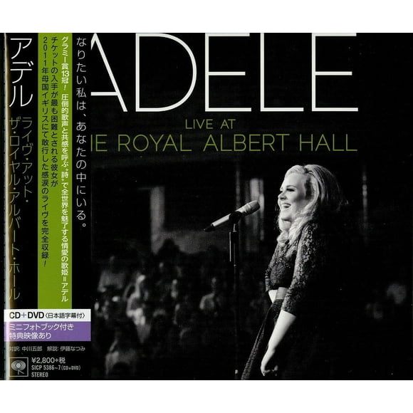CD+DVD SMJ En Vivo en el Royal Albert Hall
