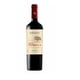 thumbnail image 2 of Vino Tinto Botella, 750 mL, 2 of 3