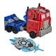 thumbnail image 3 of Juguete Figura Optimus Prime 25cm Convertible Transformers, 3 of 4