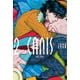 thumbnail image 1 of Manga Canis Dear Hatter 02 Milky Way España, 1 of 2