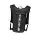 thumbnail image 2 of Chaleco De Hidratación Para Correr, Mochila, Paquete De Hidratación Para Escalada De Montaña Al Aire Libre, 2 of 3