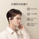 thumbnail image 2 of Auriculares Fit Se S30 Open Ear Bluetooth 5 3 Ipx5 30h, 2 of 7