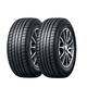 thumbnail image 2 of Neumático 195/55 R 16 RP68 G.CROWN 91H TL, 2 of 3