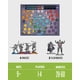 thumbnail image 3 of Juego de mesa Restoration Games Unmatched TMNT cooperativo, 3 of 7