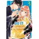 thumbnail image 1 of Viz Media Let's Do It Already! Tomo 3, 1 of 1