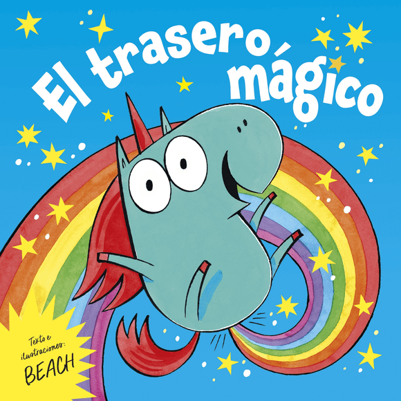 El trasero mágico