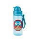 thumbnail image 3 of Vaso y Botella de paja del zoológico Buho Celeste, 3 of 3