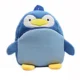 thumbnail image 1 of Baby School Bags Kids Plush Backpack 3D Cartoon Toddler Backpacks Boys Girls Kindergarten Mini Book Bag Children Mochilas, 1 of 3