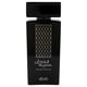 thumbnail image 2 of Perfume Rasasi Wojdan EDP 100ml, 2 of 3