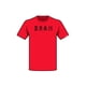 thumbnail image 1 of Polera SRAM Manga Corta Slash Rojo, 1 of 3