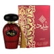 thumbnail image 1 of Perfume Lattafa Asdaaf Ghaid Eau De Parfum, 100 ml, para hombre, 1 of 3