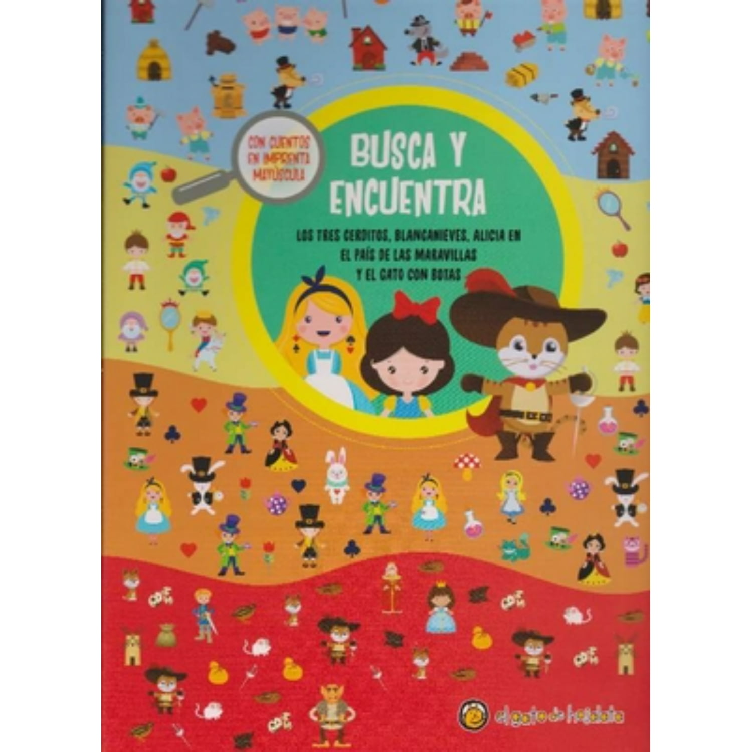 Editorial Guadal - Busca Y Encuentra Los Tres Cerditos. Bl