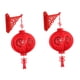 thumbnail image 5 of 2 Faroles Chinos Rojos De A?o Nuevo 2025 Para El Hogar Bodas Restaurantes 26 Cm X 50 Cm, 5 of 5