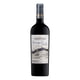 thumbnail image 3 of Vino Blend Botella, 750 mL, 3 of 5