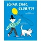 thumbnail image 1 of Chao chao globito azul, 1 of 4